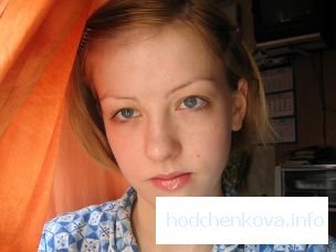 Катя